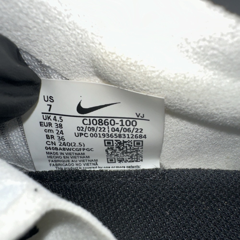 Nike Womens Superrep Go CJ0860-100 White Running Shoes Sneakers Size 7 - Picture 8 of 16